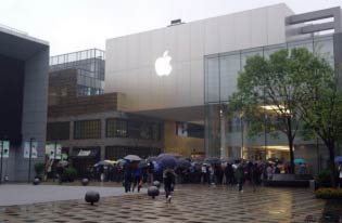 The iPad's soggy launch in China