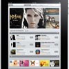 iTunes 9.1 rumored to add e-book support for iPad launch
